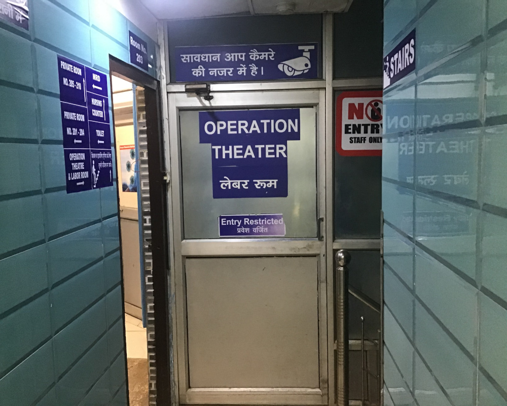 bhopal-memorial-multispeciality-hospital-and-trauma-center