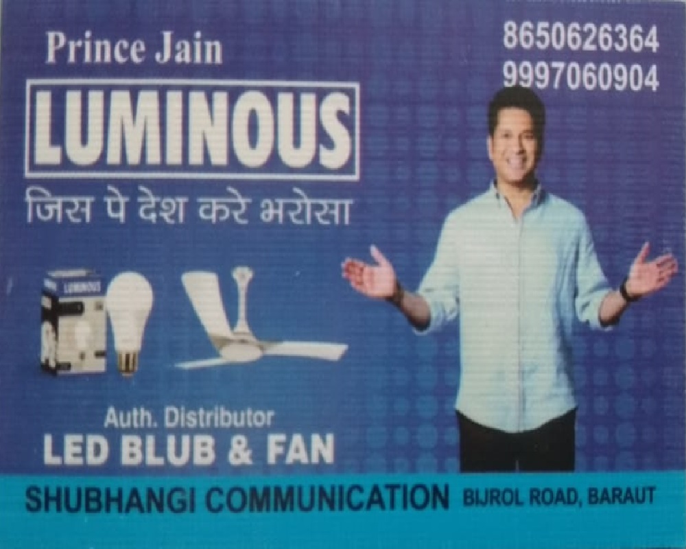 shubhangi-communication