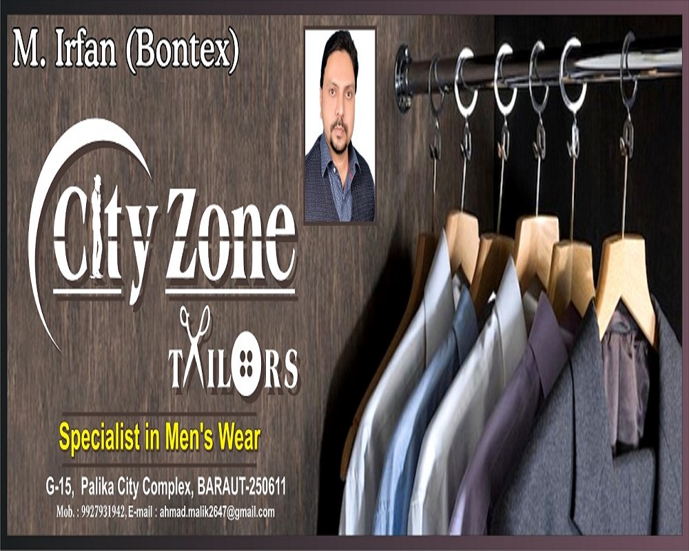 city-zone-tailors