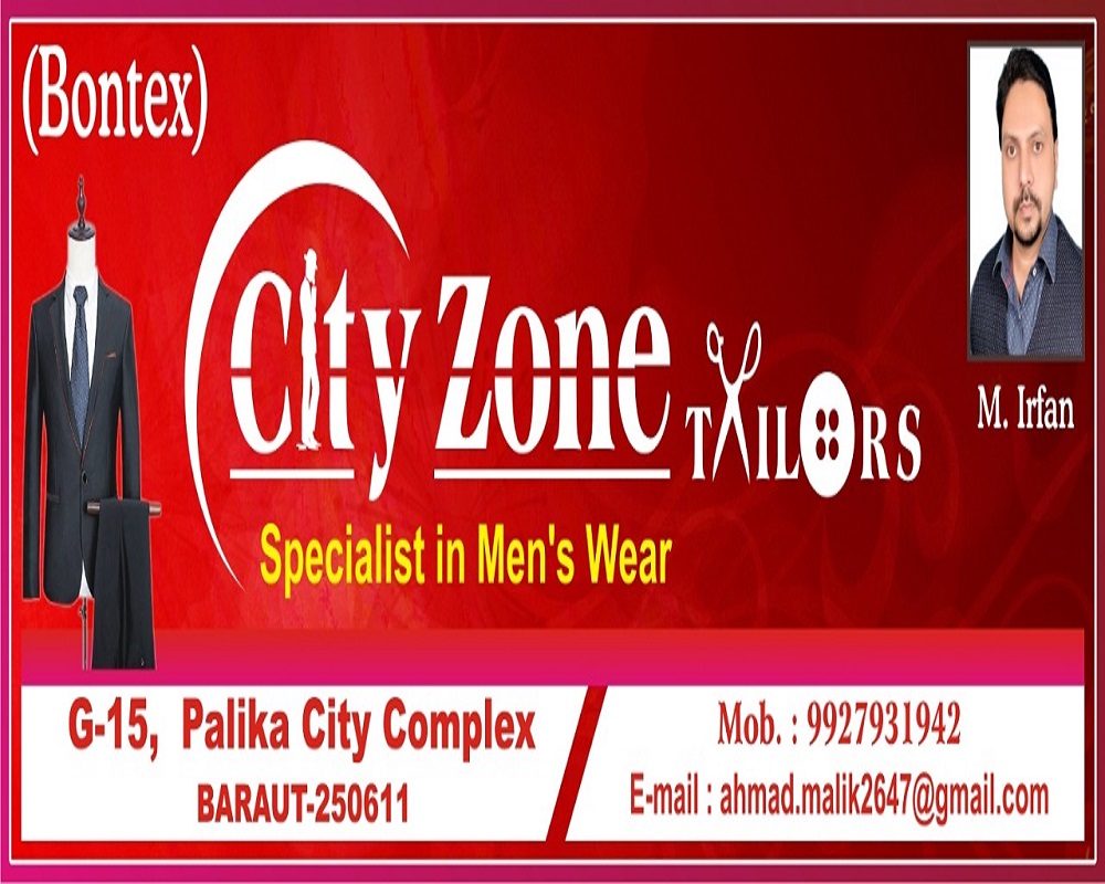 city-zone-tailors