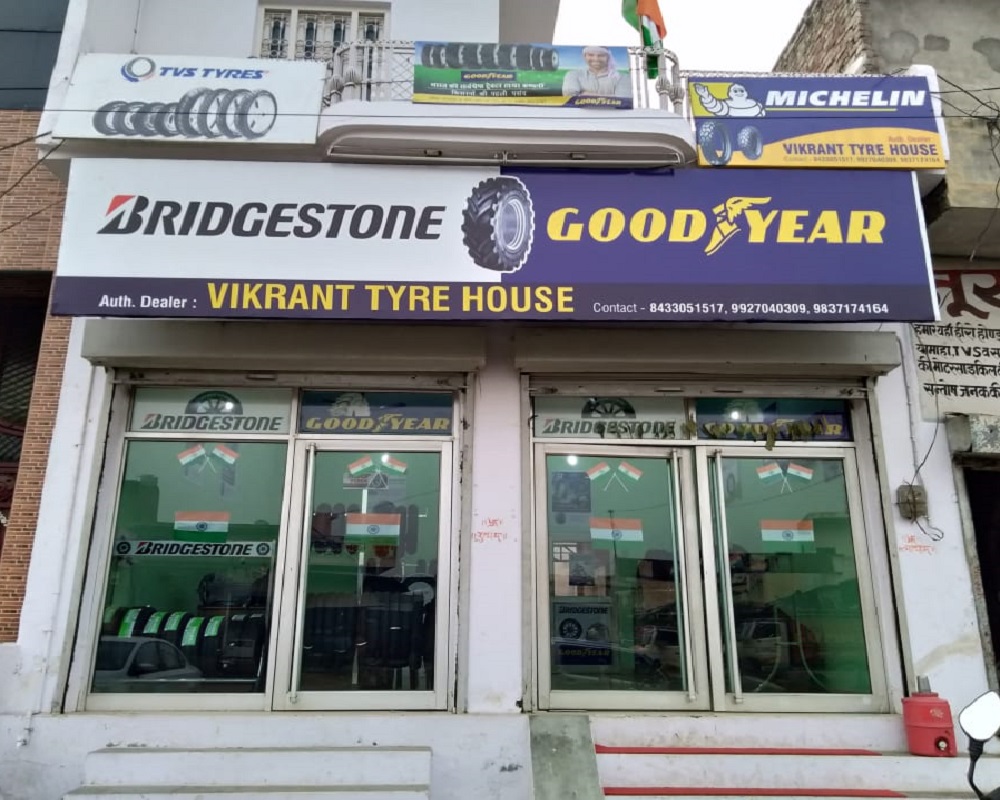 vikrant-tyre-house