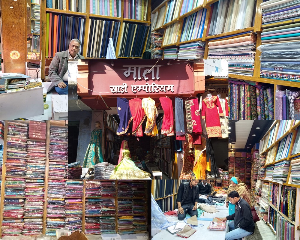 mala-saree-emporium