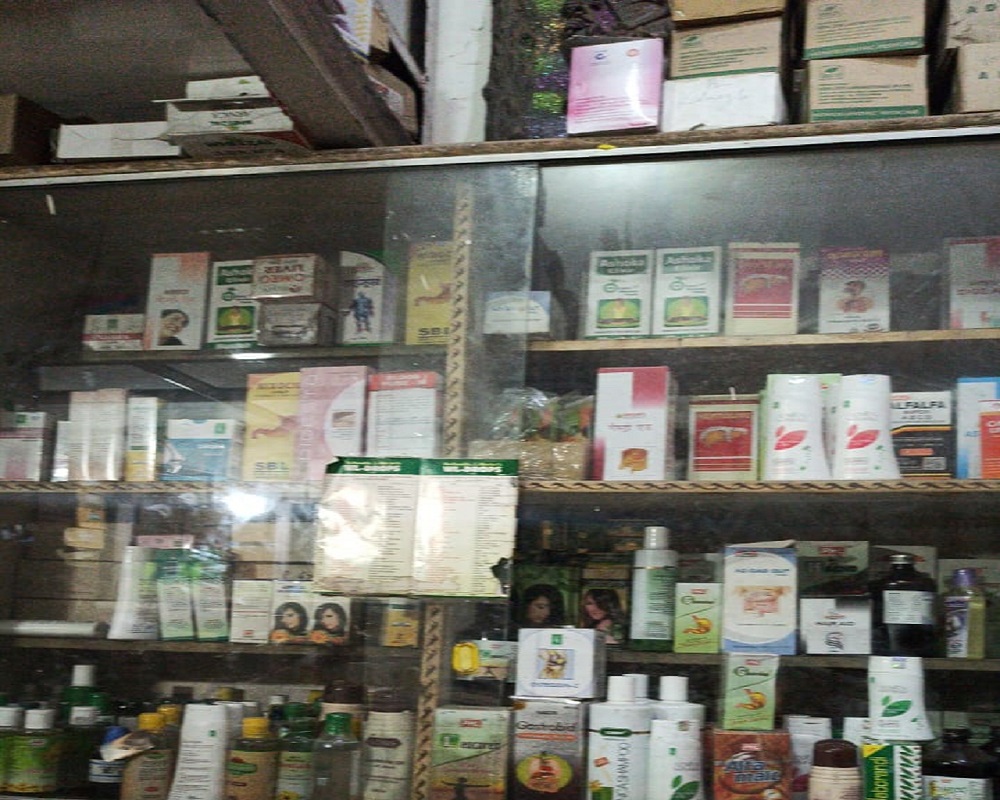 amit-homeopathic-center