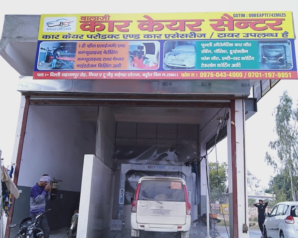 balaji-car-care-center