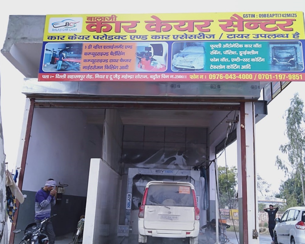 balaji-car-care-center