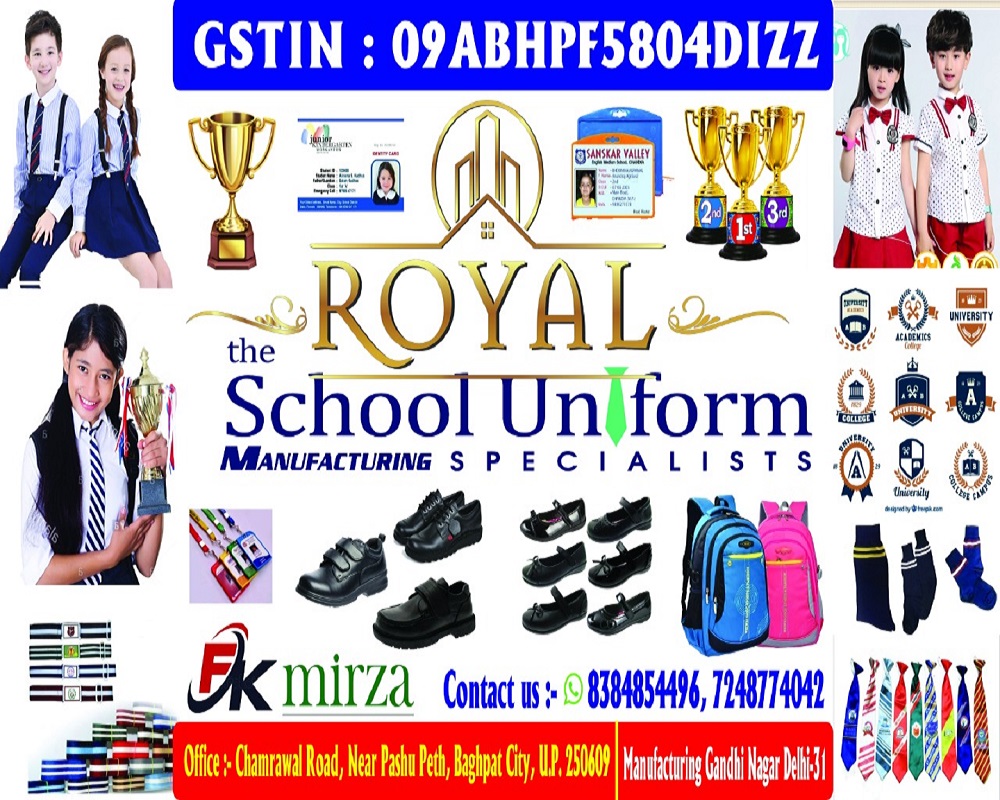 royal-school-uniform-and-stationery