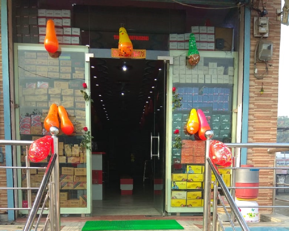 sagar-shoe-showroom