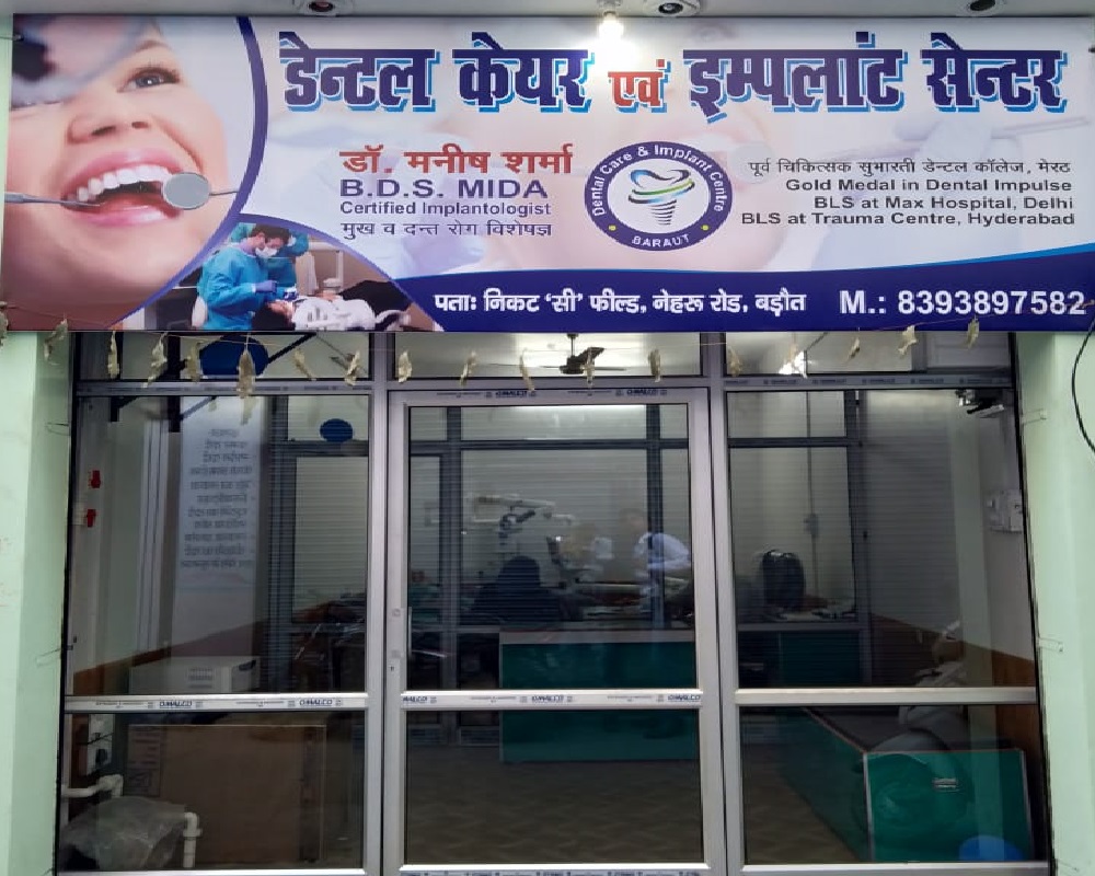 dental-care-and-implant-centre