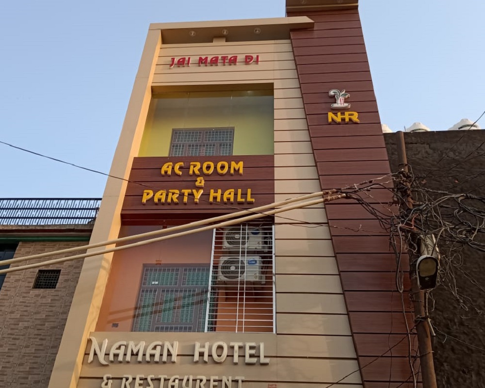 naman-hotel-and-restaurant