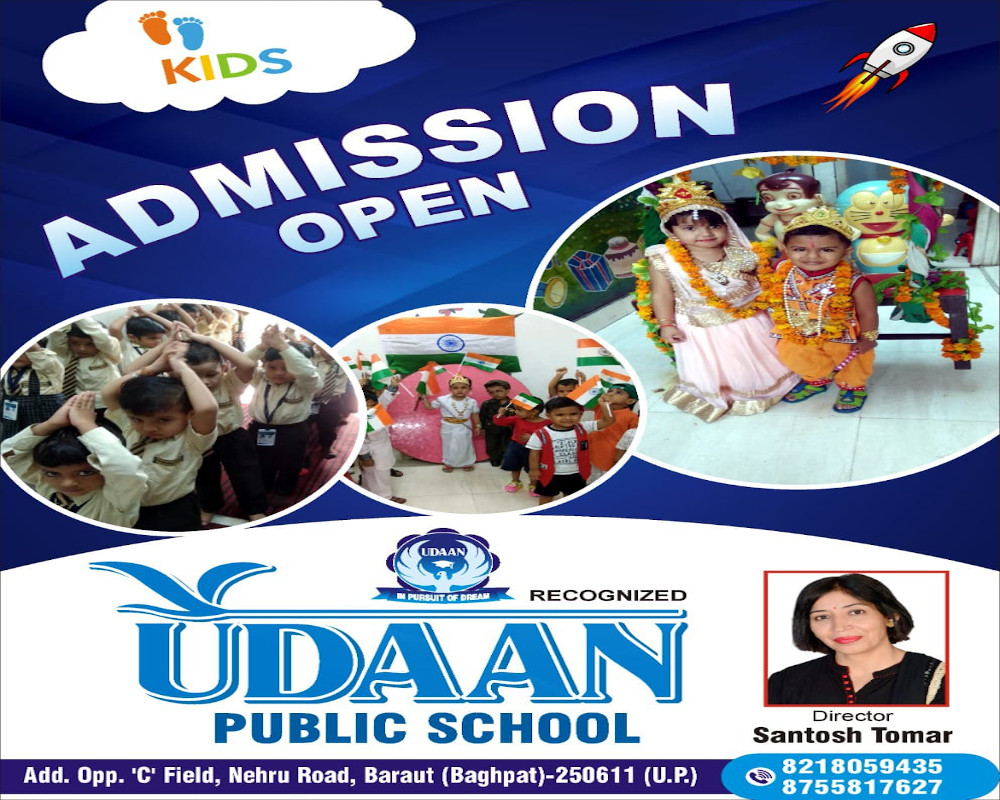 udaan-public-school