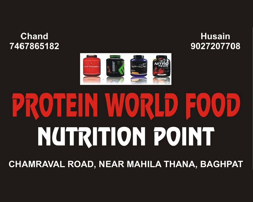 protein-world-food-nutrition-point