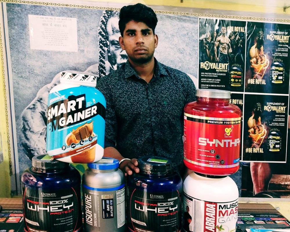 neeraj-katariya-food-supplement-store