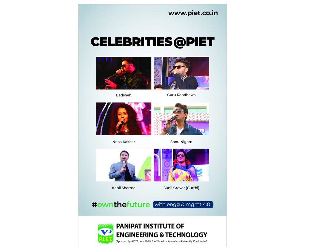 panipat-institute-of-engineering-and-technology-piet-shamli