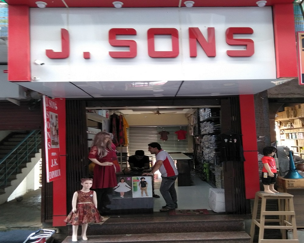 j-sons