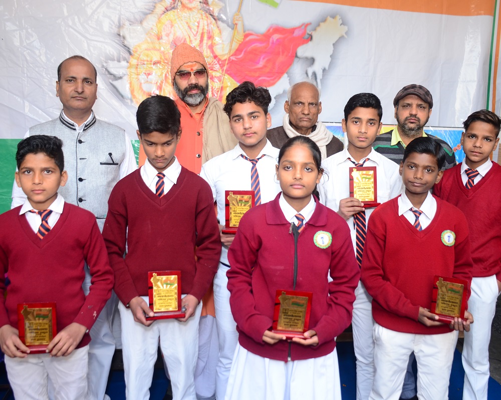 nav-chetna-scientific-school