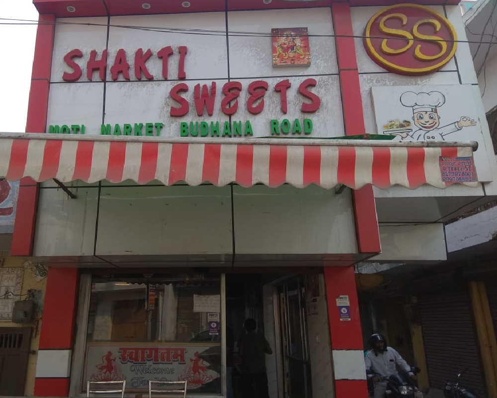 shakti-sweets