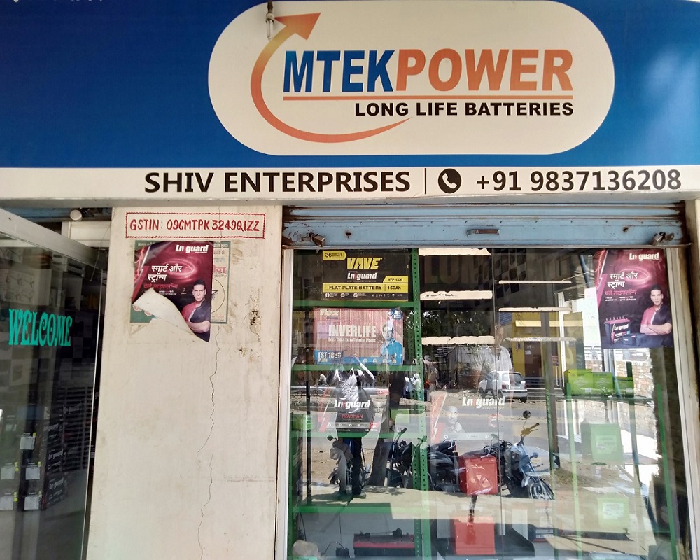 shiv-enterprises