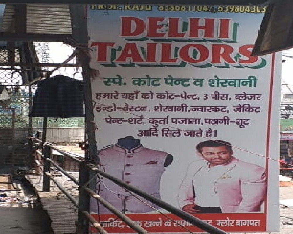 delhi-tailor