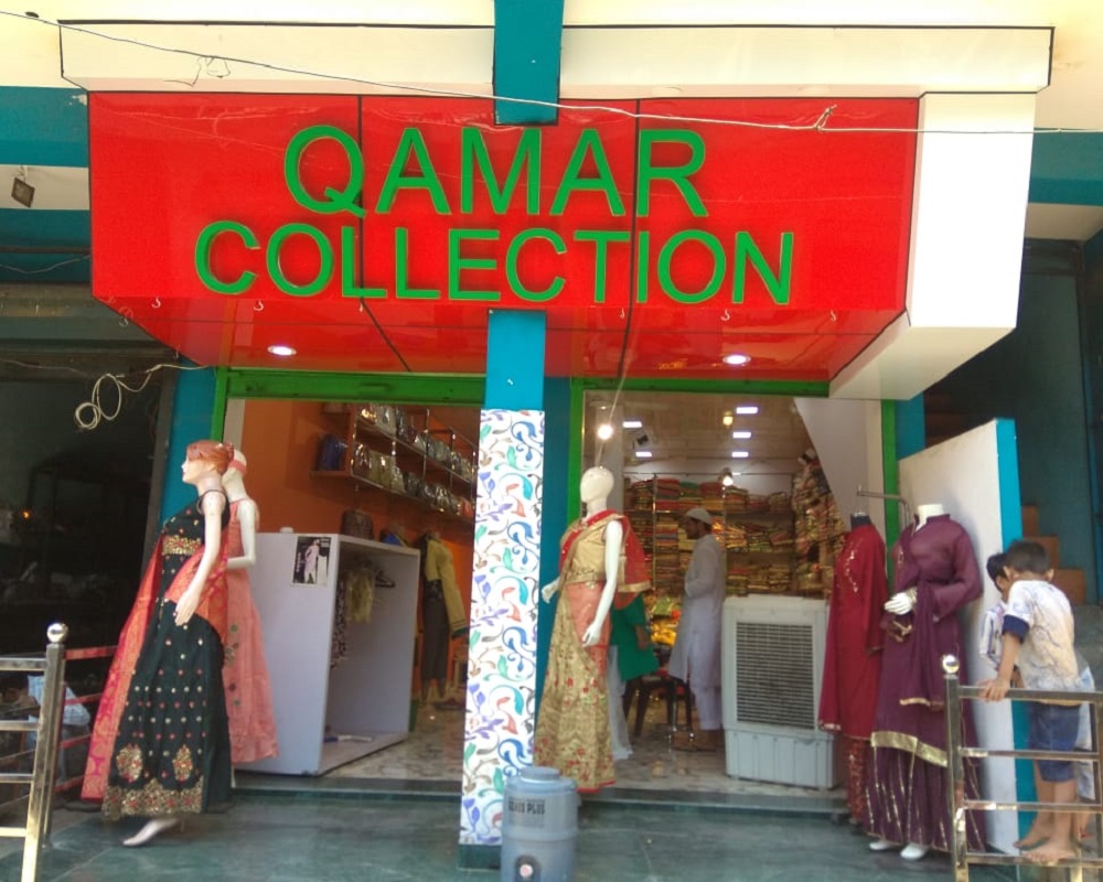 qamar-collection