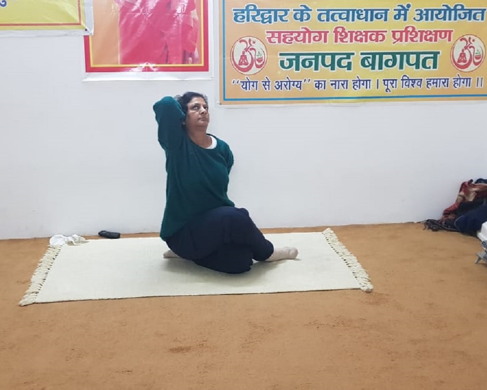 patanjali-yog-and-meditation-center