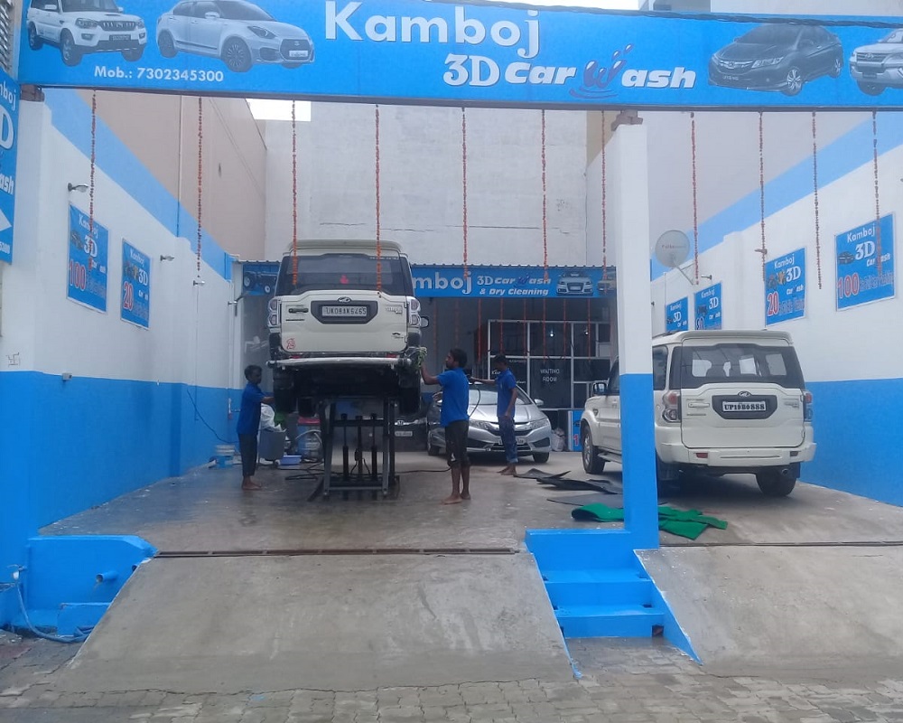 kamboj-3d-car-wash