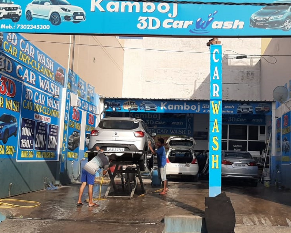 kamboj-3d-car-wash