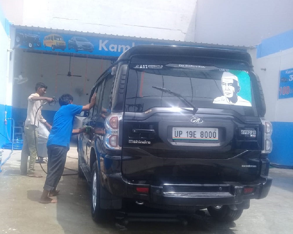 kamboj-3d-car-wash