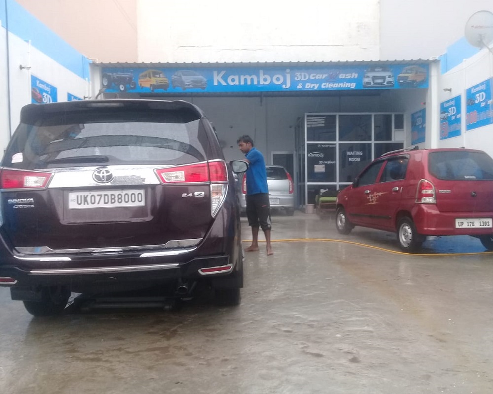 kamboj-3d-car-wash