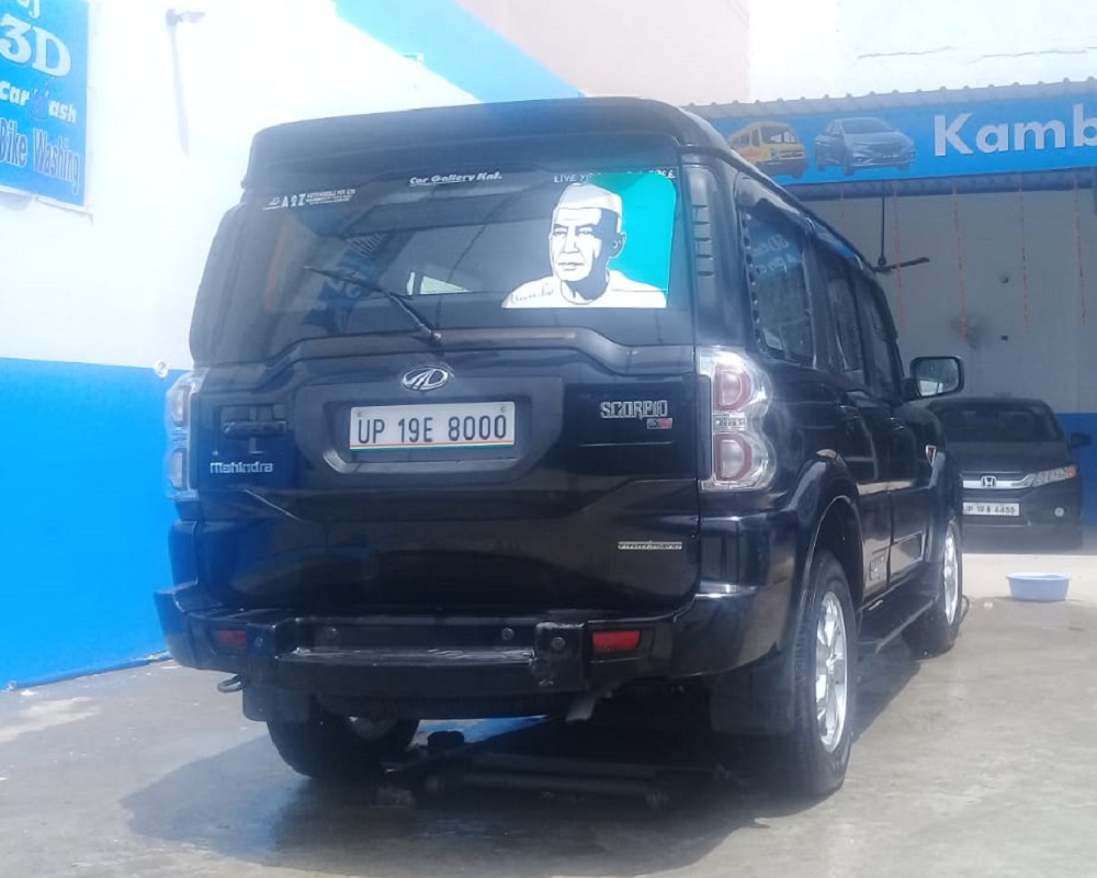 kamboj-3d-car-wash