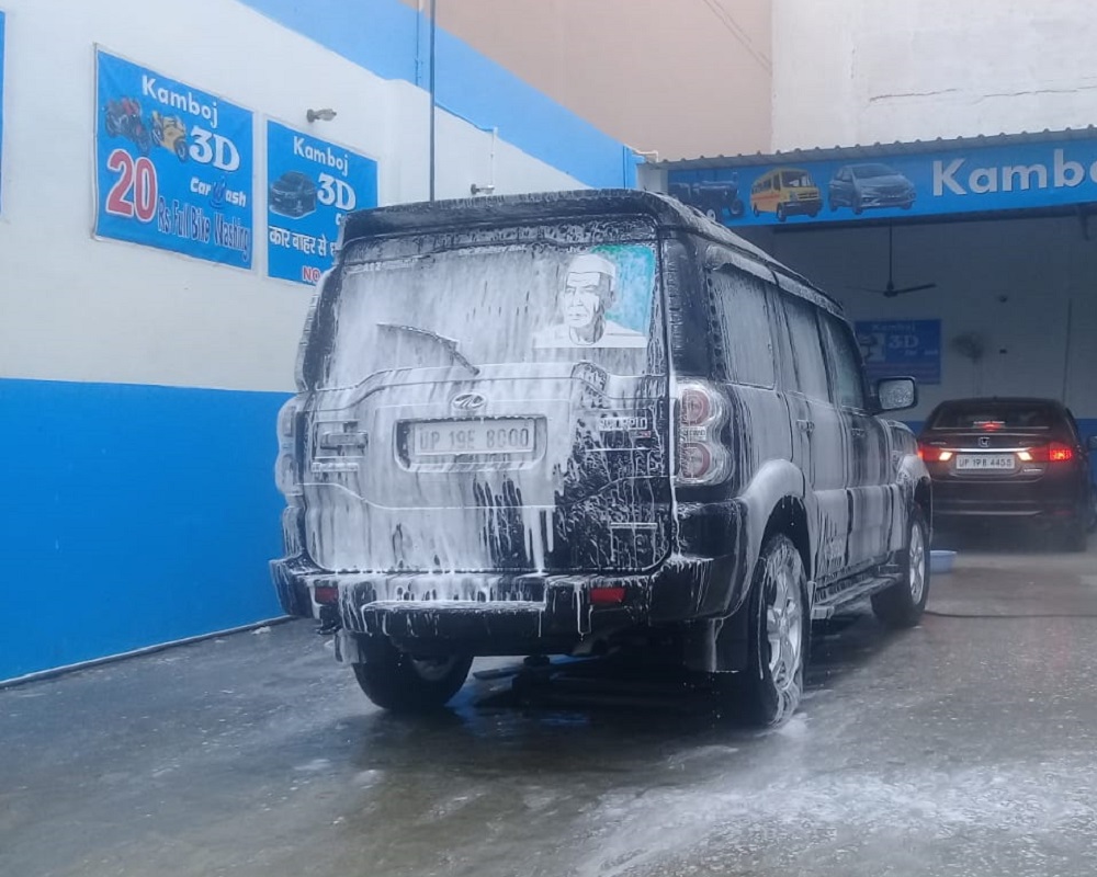 kamboj-3d-car-wash