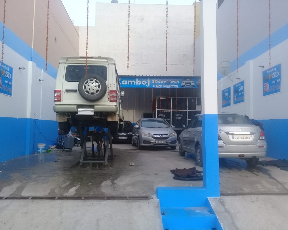 kamboj-3d-car-wash