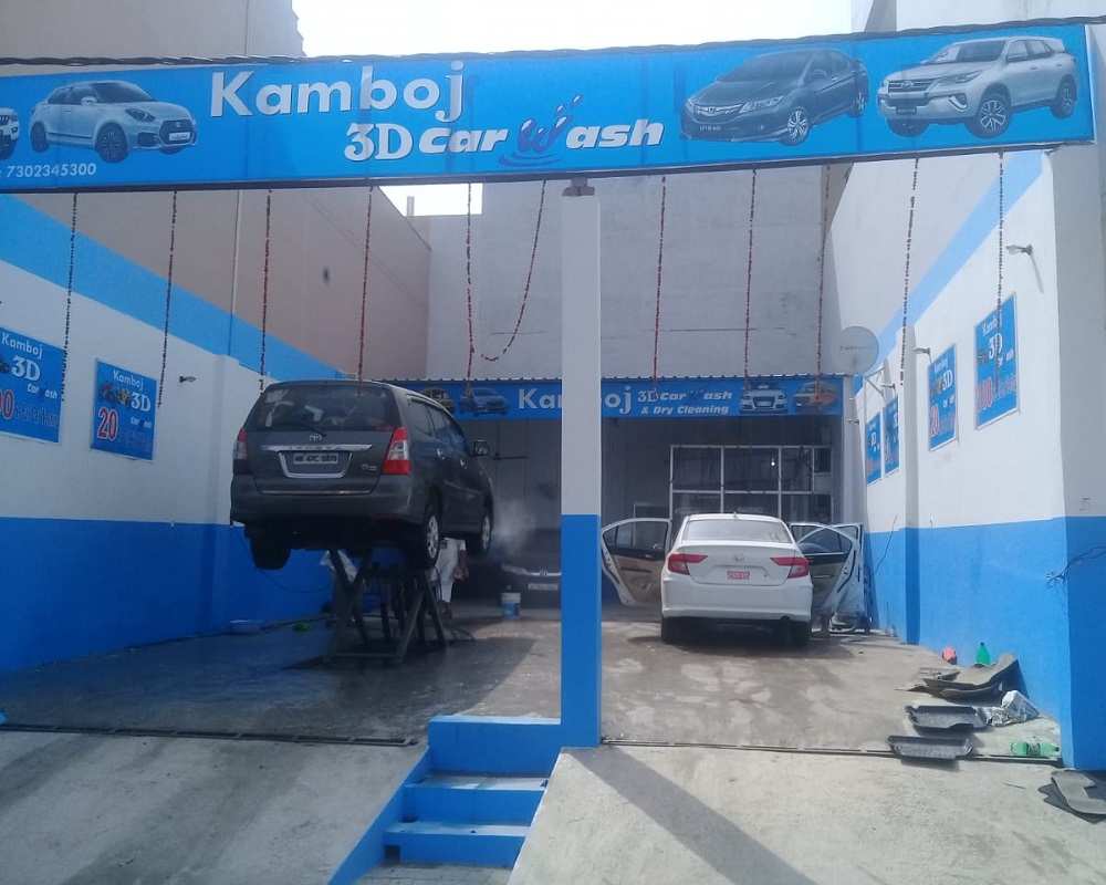 kamboj-3d-car-wash