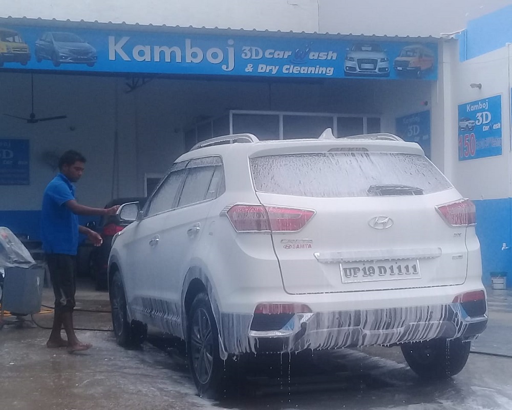kamboj-3d-car-wash