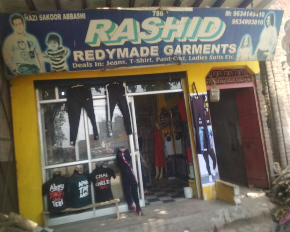 rashid-garments-showroom