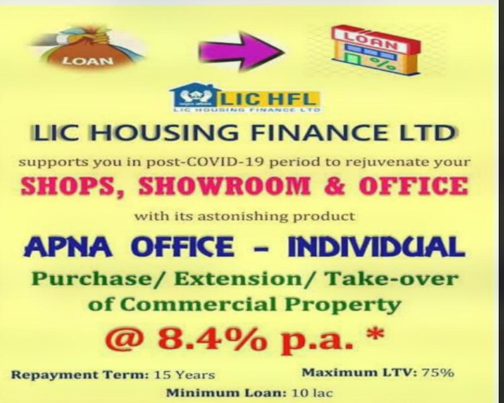 lic-housing-finance-limited