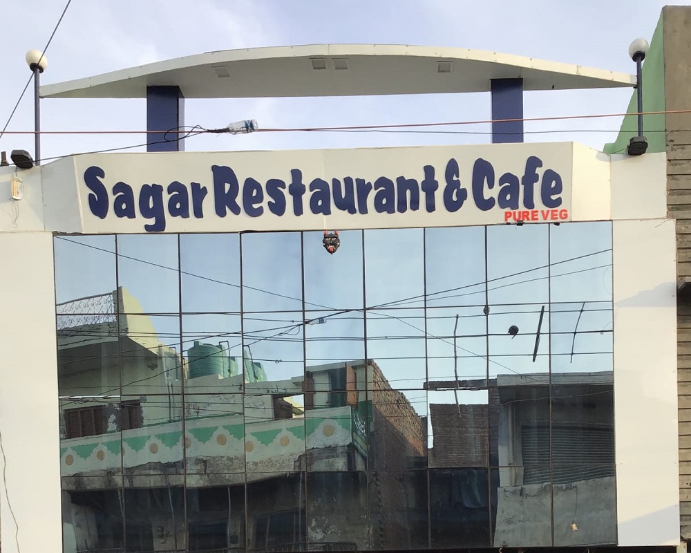 sagar-restaurant-and-cafe