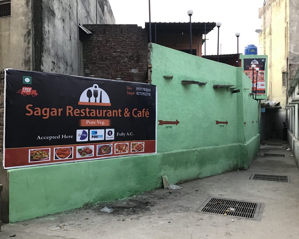 sagar-restaurant-and-cafe