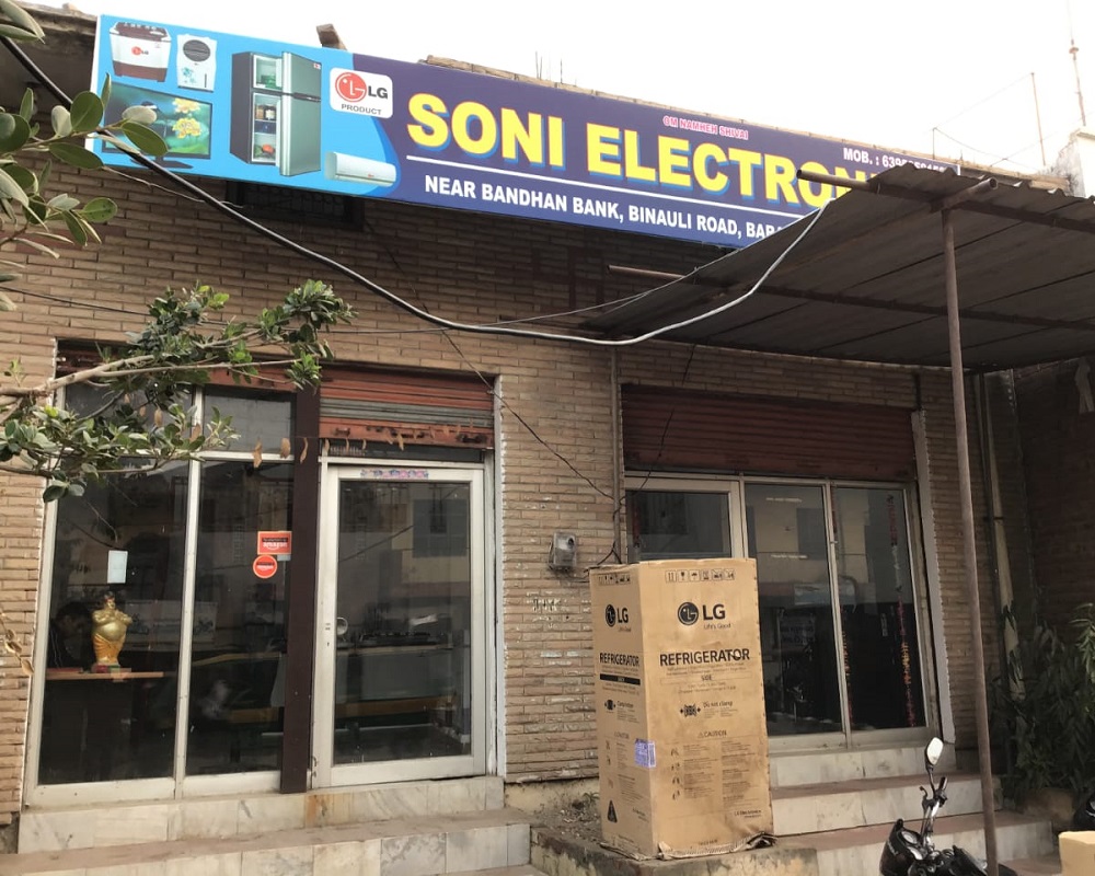 soni-electronics