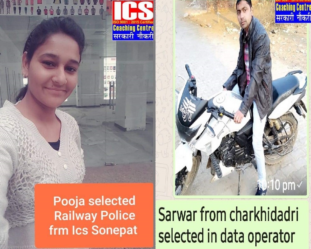ics-coaching-centre
