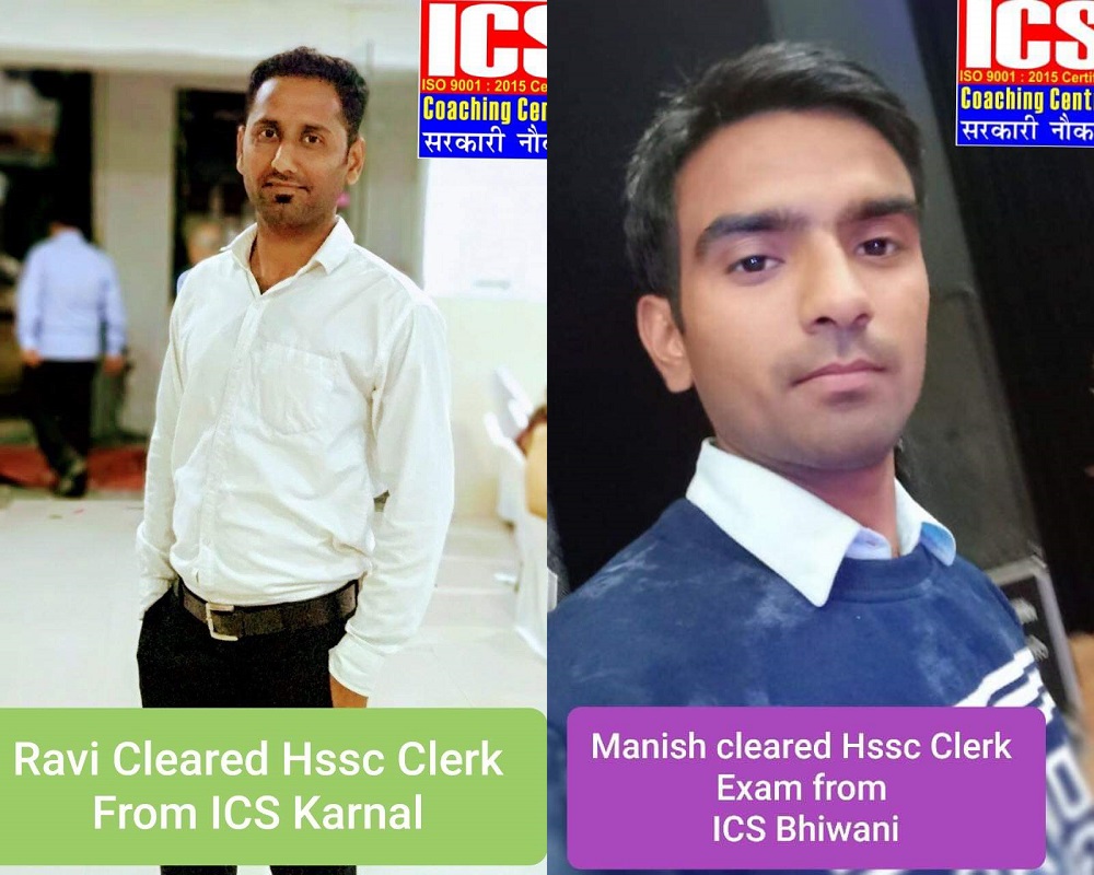 ics-coaching-centre