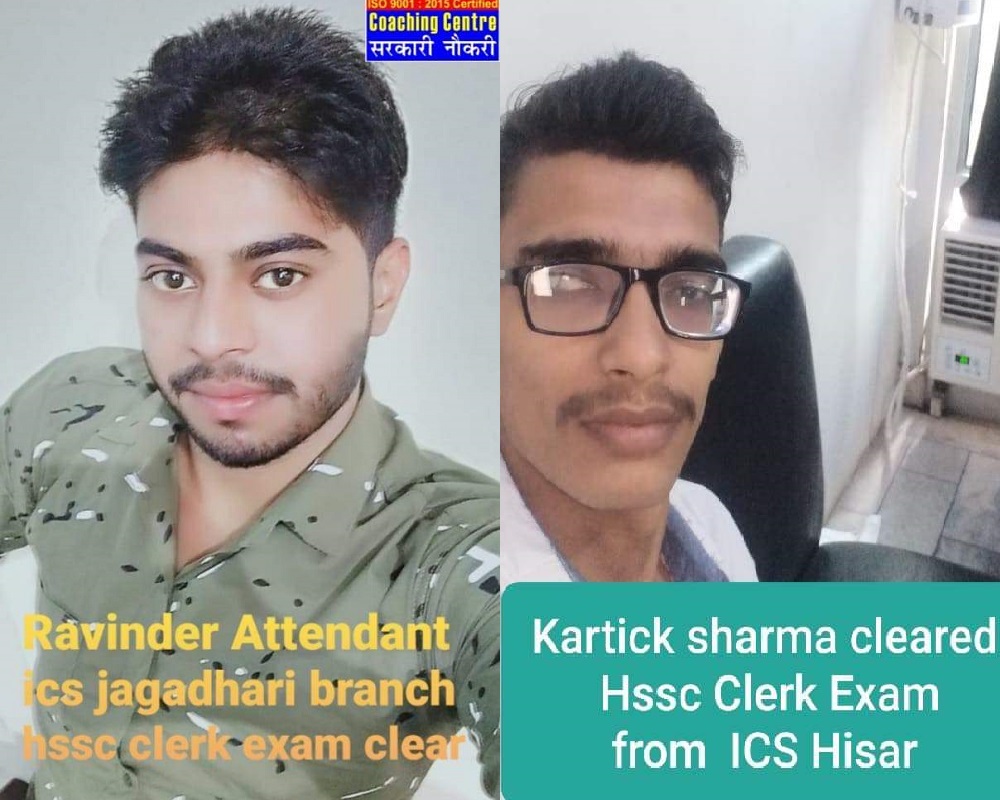 ics-coaching-centre