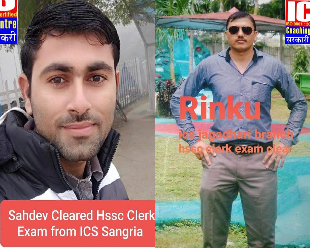 ics-coaching-centre