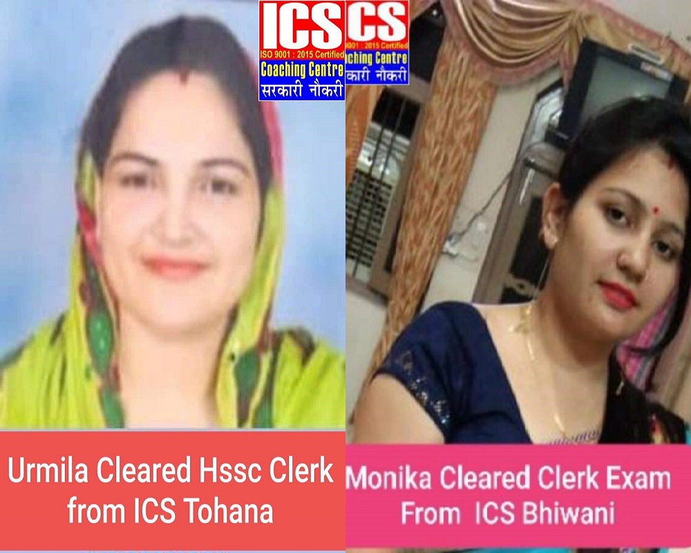ics-coaching-centre