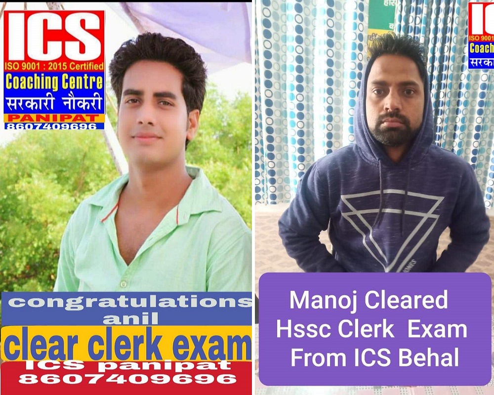 ics-coaching-centre