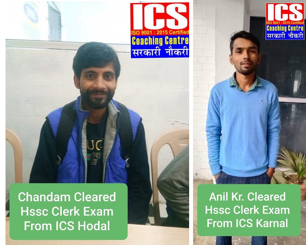 ics-coaching-centre