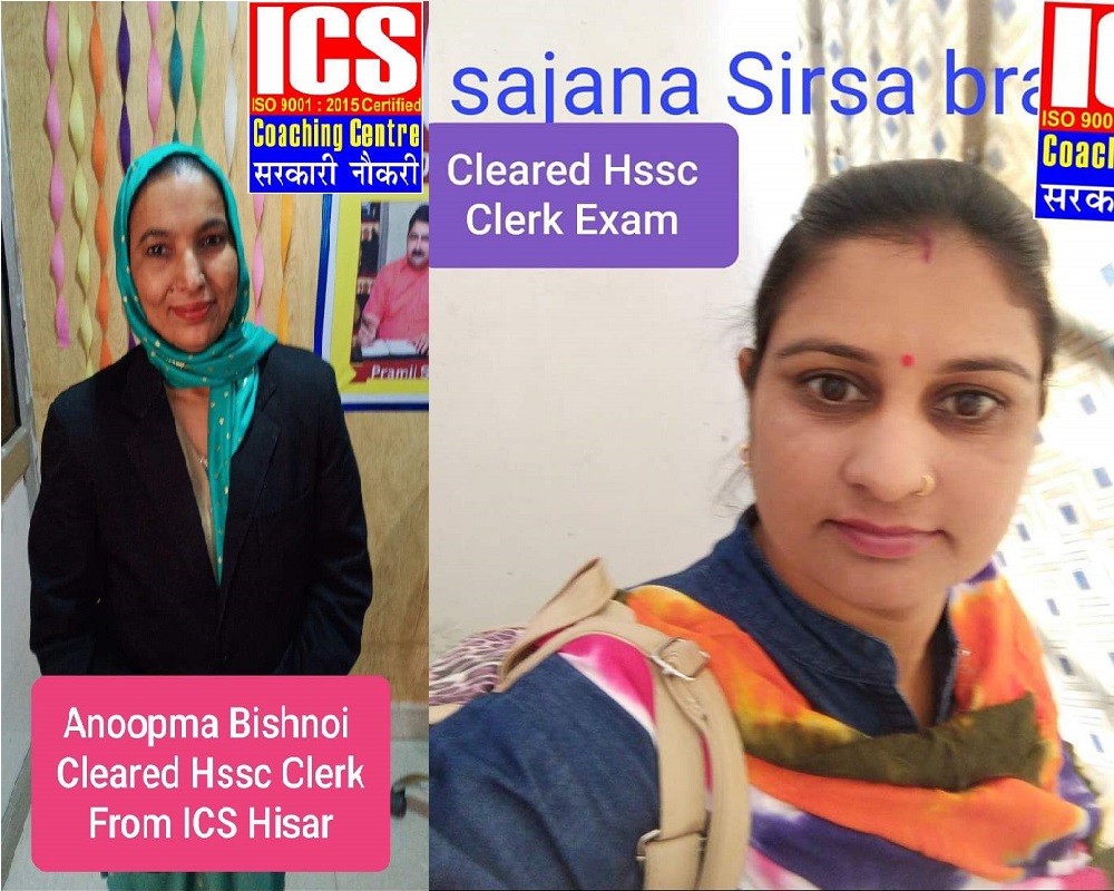 ics-coaching-centre