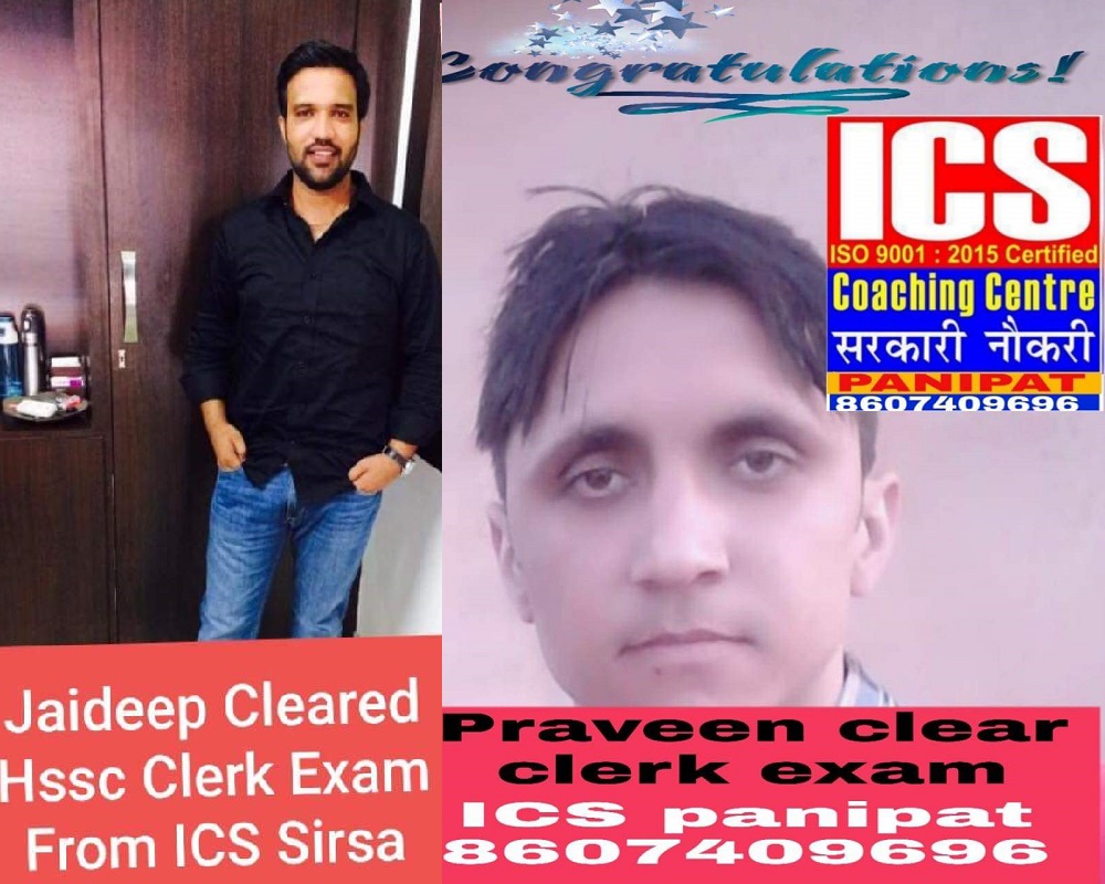 ics-coaching-centre