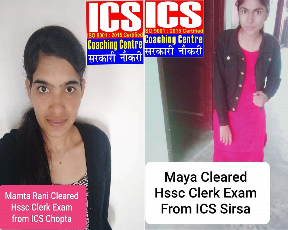 ics-coaching-centre