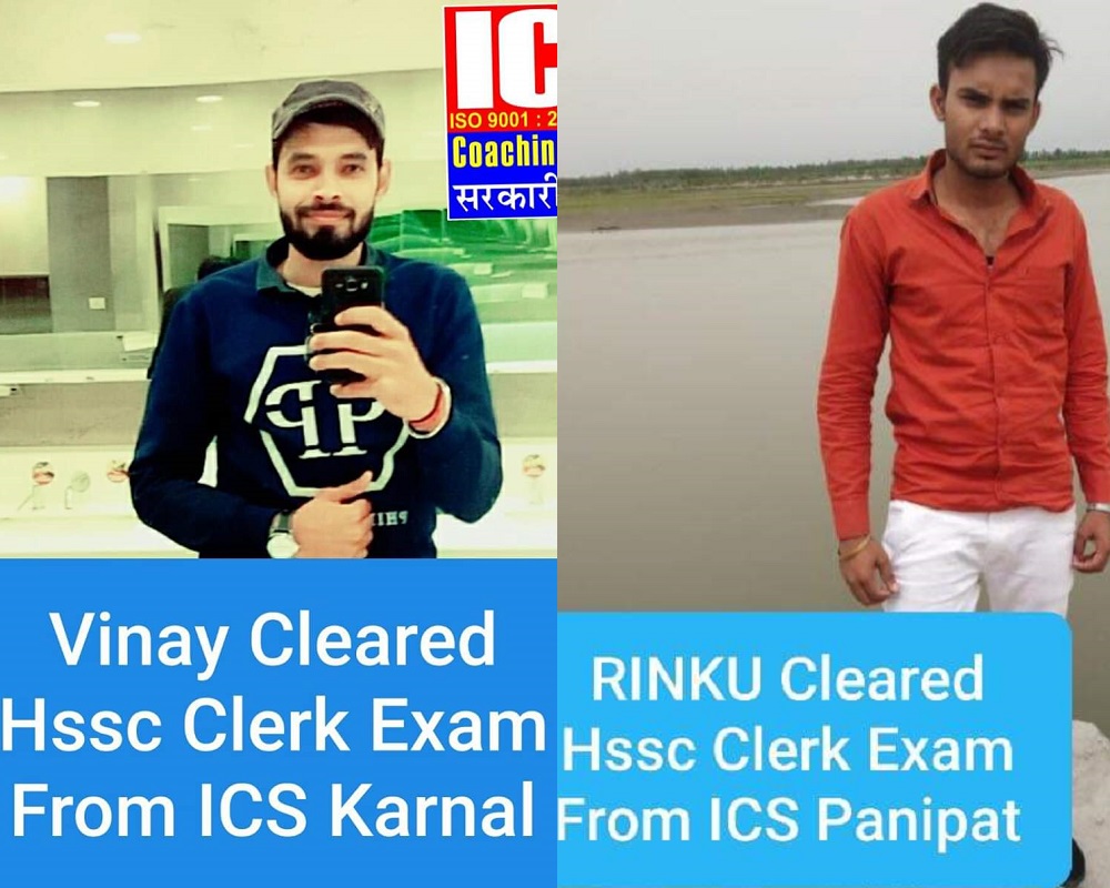 ics-coaching-centre