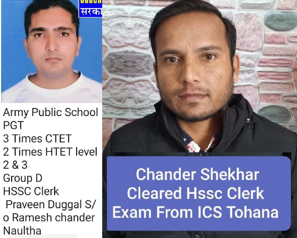 ics-coaching-centre